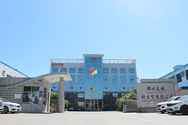 郑州91抖音免费版科工贸有限公司